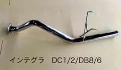 2026年最新】DC2 マフラーの人気アイテム - メルカリ