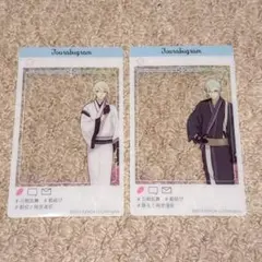 2026年最新】刀剣乱舞 都結びの人気アイテム - メルカリ