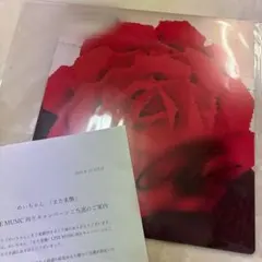 2026年最新】Line music キャンペーンの人気アイテム - メルカリ