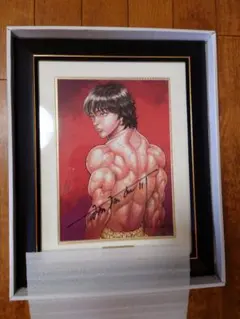 2026年最新】ミストグラフの人気アイテム - メルカリ