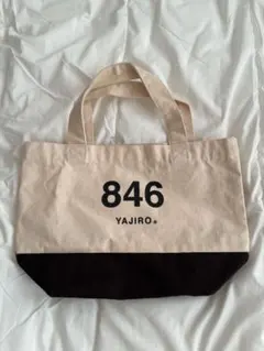 2026年最新】846 yajiro バックの人気アイテム - メルカリ