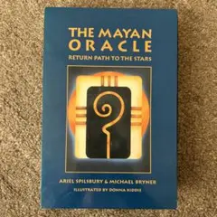 2026年最新】マヤンオラクルカードの人気アイテム - メルカリ