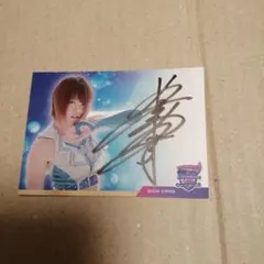 2026年最新】岩谷麻優 サインカードの人気アイテム - メルカリ