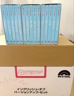 2026年最新】dwe プレイアロング 絵本の人気アイテム - メルカリ