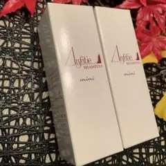 2026年最新】アンファティの人気アイテム - メルカリ