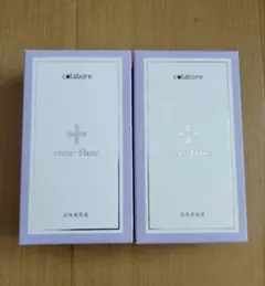 2026年最新】コラボレ アクアジェルの人気アイテム - メルカリ