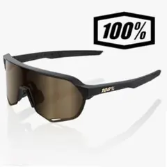 2026年最新】ワンハンドレッド s3の人気アイテム - メルカリ