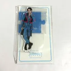 2026年最新】目黒蓮 アクスタ 第1弾 未開封の人気アイテム - メルカリ