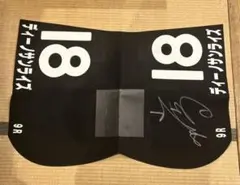 2026年最新】サイン入り ゼッケンの人気アイテム - メルカリ