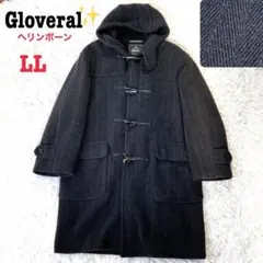 2026年最新】Gloverall キングストンの人気アイテム - メルカリ