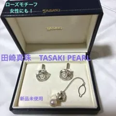 2026年最新】タサキカフスタイピンセットの人気アイテム - メルカリ