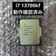 2026年最新】13700k i7の人気アイテム - メルカリ