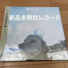 2026年最新】RADWIMPS レコードの人気アイテム - メルカリ