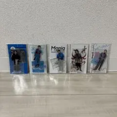 2026年最新】目黒蓮 アクスタ まとめ売りの人気アイテム - メルカリ