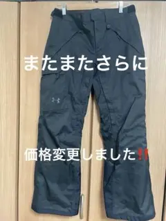 2026年最新】アンダーアーマー コールドギア パンツの人気アイテム