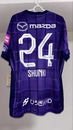 2026年最新】東俊希 ユニフォームの人気アイテム - メルカリ