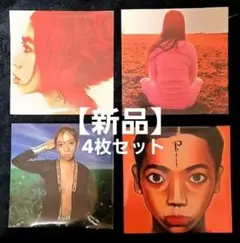 2026年最新】ua レコードの人気アイテム - メルカリ