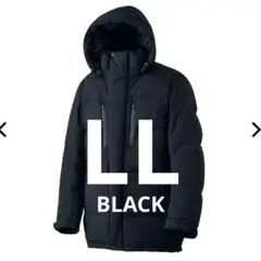 2026年最新】エックスシェルター プレミアム llの人気アイテム - メルカリ