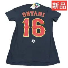 2026年最新】wbc ユニフォーム 2023 大谷の人気アイテム - メルカリ