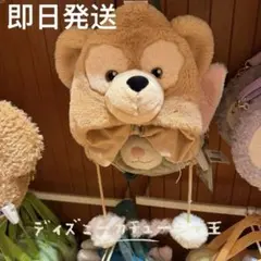 2026年最新】ダッフィー初期白タグの人気アイテム - メルカリ