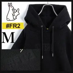 2026年最新】FR2パーカーの人気アイテム - メルカリ