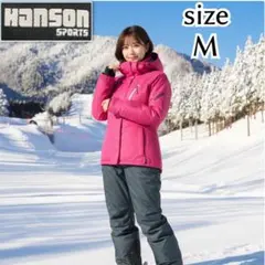 2026年最新】ウェア(女性用)の人気アイテム - メルカリ