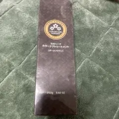 2026年最新】ヨガハーブトリートメントディープカラーの人気アイテム