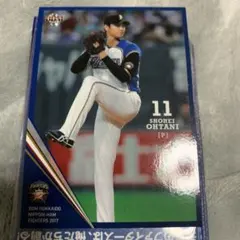 2026年最新】大谷翔平 カード 日本ハムの人気アイテム - メルカリ