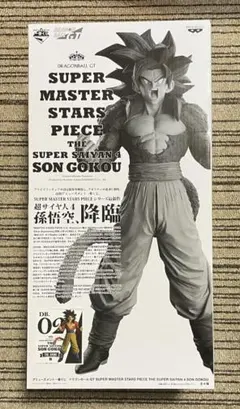 2026年最新】smsp 孫悟空 b賞の人気アイテム - メルカリ