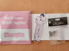 2026年最新】チャンビン アクスタの人気アイテム - メルカリ