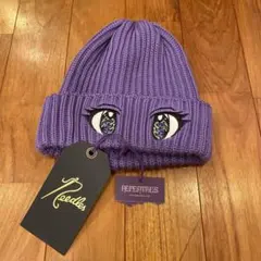 2026年最新】田中かえ ビーニーの人気アイテム - メルカリ