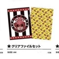 2026年最新】LiSA×Hystericの人気アイテム - メルカリ