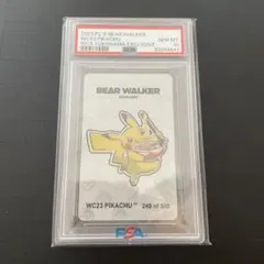 2026年最新】wcs スケートボードの人気アイテム - メルカリ