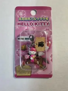 2026年最新】ハルウララ キティの人気アイテム - メルカリ