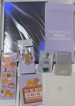 2026年最新】birthday box seventeenの人気アイテム - メルカリ