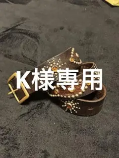 2026年最新】htc スタッズベルト ピーナッツの人気アイテム - メルカリ