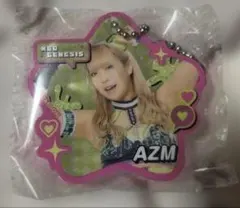 2026年最新】AZMの人気アイテム - メルカリ