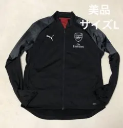 2026年最新】アーセナル ジャケットの人気アイテム - メルカリ