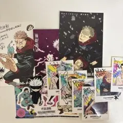 2026年最新】呪術廻戦まとめ売りの人気アイテム - メルカリ
