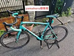 2026年最新】Bianchi インプルソの人気アイテム - メルカリ