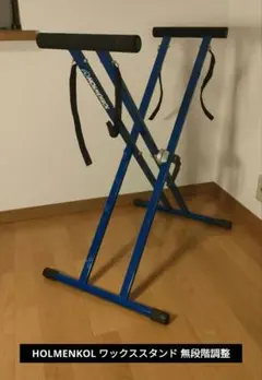 2026年最新】ホルメンコール ワックススタンドの人気アイテム - メルカリ