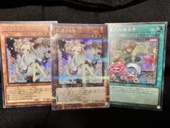 2026年最新】灰流うらら 25th 絵違いの人気アイテム - メルカリ