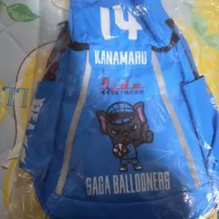 2026年最新】佐賀バルーナーズ リュックの人気アイテム - メルカリ