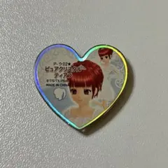 2026年最新】ピュア クリスタル ティアラの人気アイテム - メルカリ