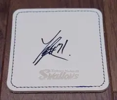 2026年最新】沼田翔平の人気アイテム - メルカリ