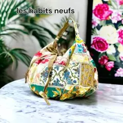 2026年最新】Les habits neufsの人気アイテム - メルカリ