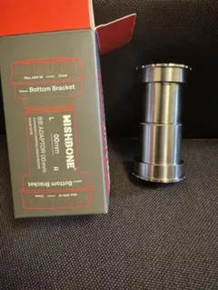 2026年最新】wishbone bb86の人気アイテム - メルカリ