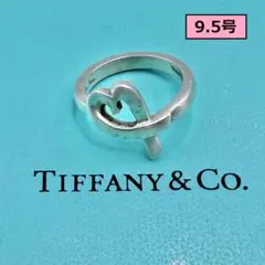 2026年最新】ティファニーラビングハートリングの人気アイテム - メルカリ