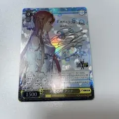 2026年最新】再会の時アスナの人気アイテム - メルカリ