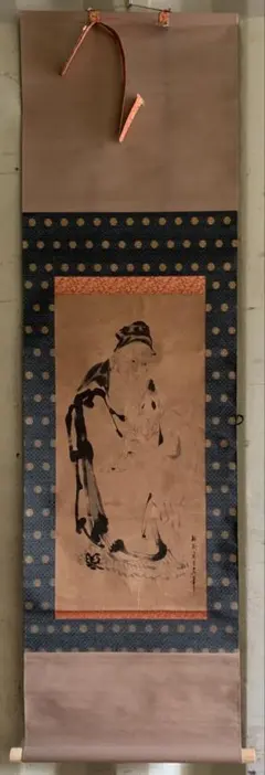 2026年最新】狩野探信の人気アイテム - メルカリ